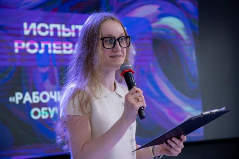 В Академии талантов прошёл финал конкурса &laquo;Будущее за нами&raquo; в номинации &laquo;Советы&raquo;