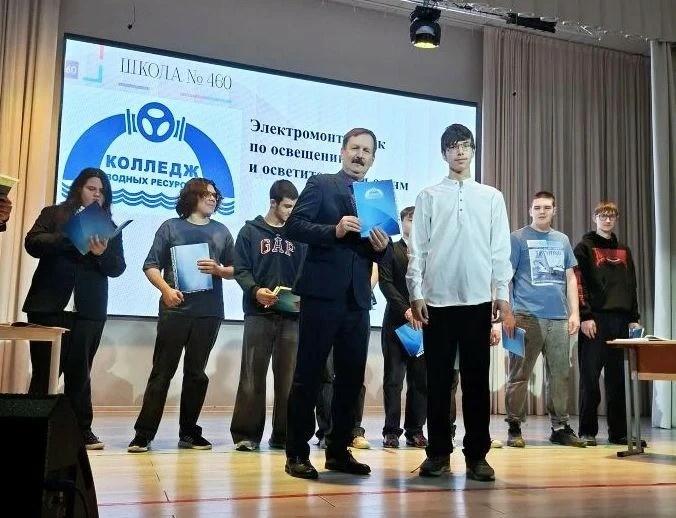 Свидетельства о получении первой профессии получили петербургские школьники