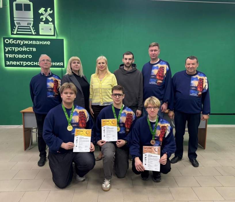 Четыре медали на Чемпионате «Профессионалы» у Колледжа метрополитена и железнодорожного транспорта