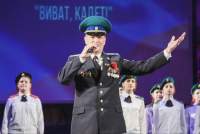 Определены победители регионального смотра-конкурса &laquo;Виват, кадет!&raquo;