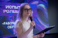 В Академии талантов прошёл финал конкурса &laquo;Будущее за нами&raquo; в номинации &laquo;Советы&raquo;